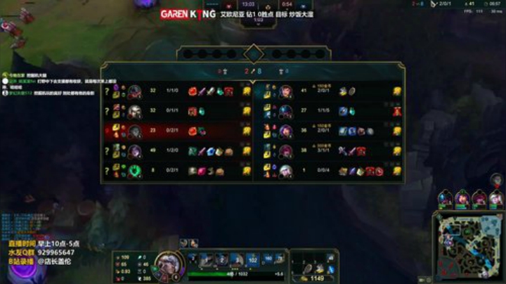 钻1局上单盖伦对剑魔