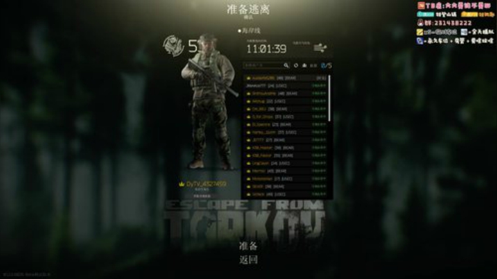 3X4已出 ！有车位！ 2020-07-12 22点场