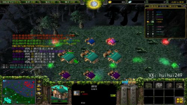 帮范哥上个X！ 2020-07-12 12点场