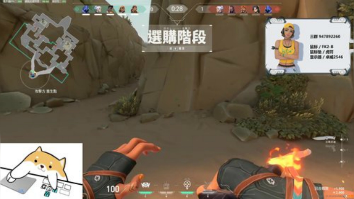 今天钻石局 1485743 2020-07-14 22点场