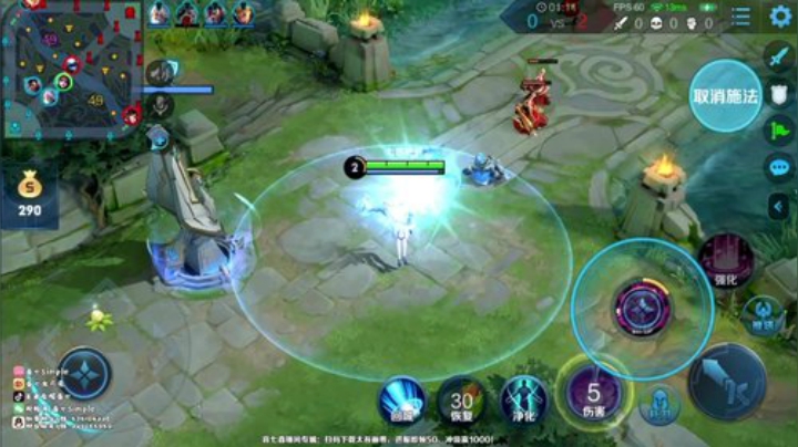 【万花筒法师教学】 2020-07-16 16点场