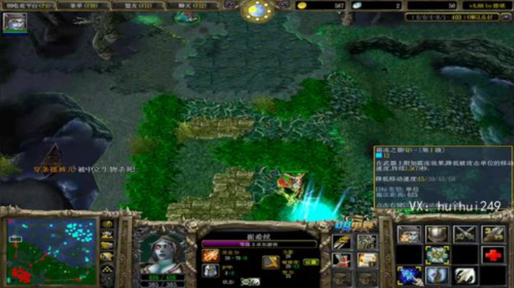 赛季上分！ 2020-07-07 12点场