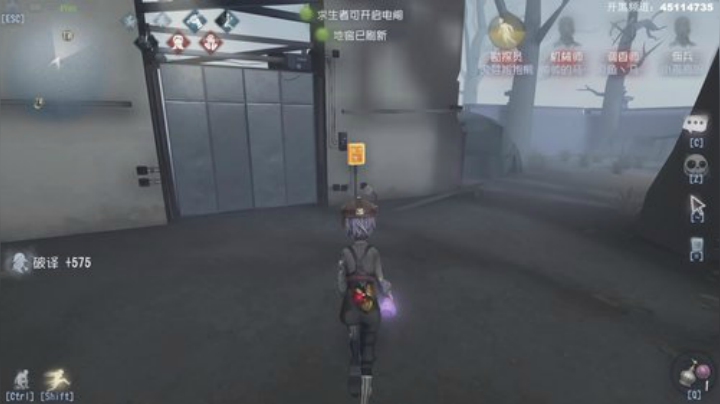 【六神】游戏室（直播中） 2020-07-16 20点场