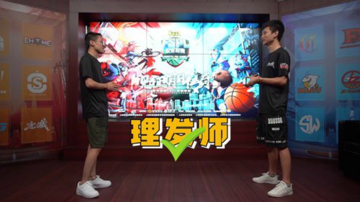 2020街头篮球FSPL职业联赛赛后趣味采访第三期！