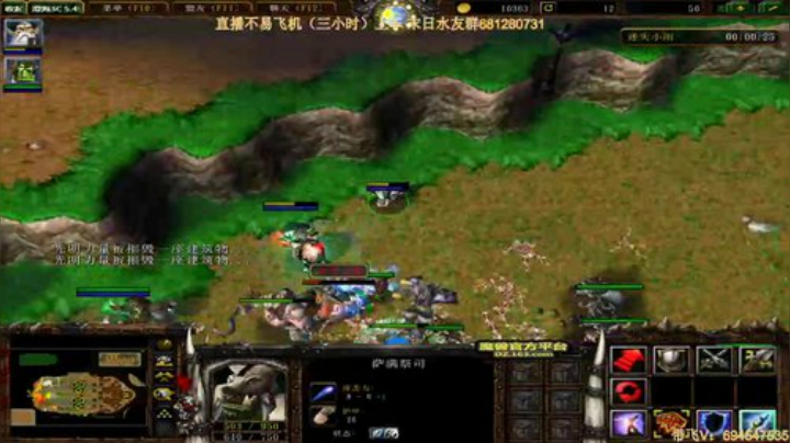 末日：技术主播没有GG 2020-07-08 14点场