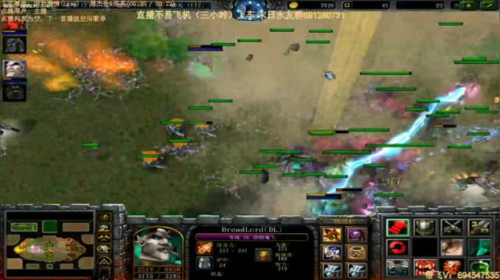 末日：技术主播没有GG 2020-07-14 17点场
