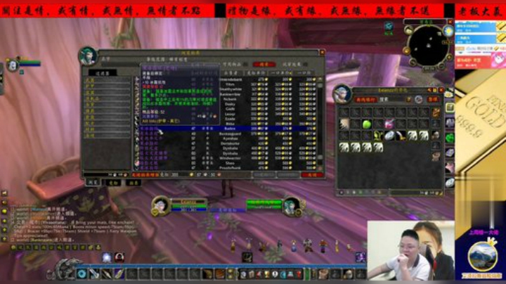 魔兽世界怀旧服：小伙初探美服拍卖行，这都是什么神仙物价！？