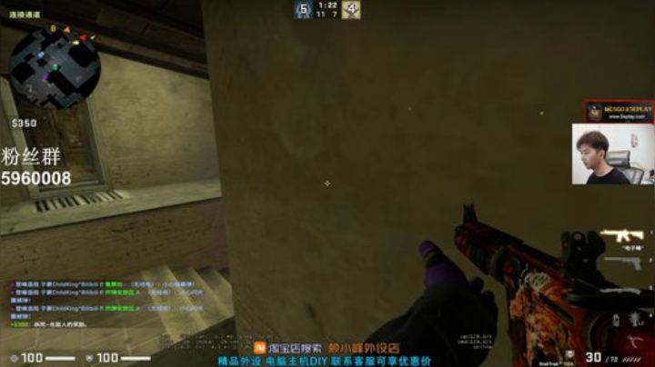 【赖小峰】5点比赛 2020-07-16 13点场