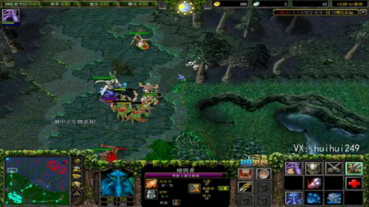 早起杀猪啦 2020-07-15 12点场