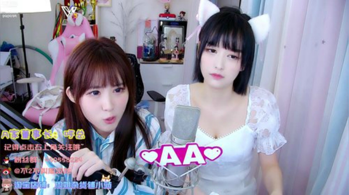 菜菜的瓜皮帽发布了一个斗鱼视频2020-07-16