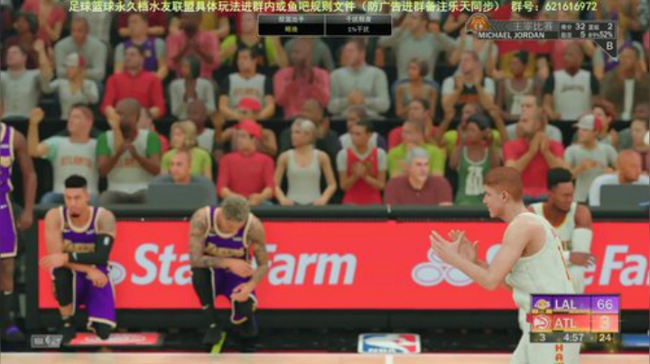 ps4分位组锁第三天，升级之路 2020-07-16 01点场