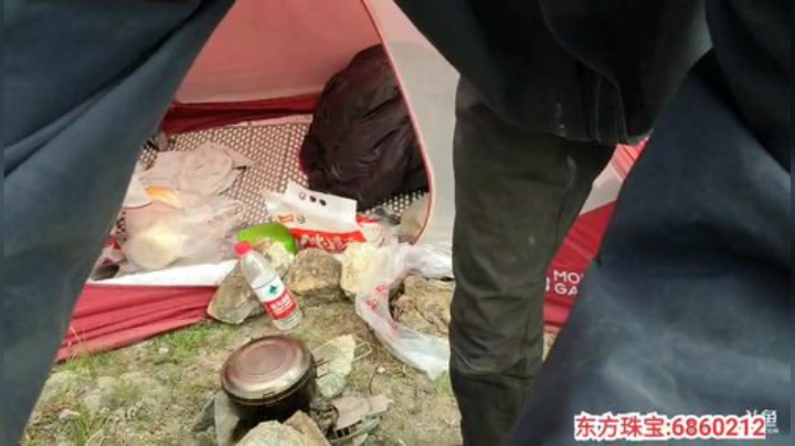 纪实直播:西藏阿里南线第111天 2020-07-16 10点场