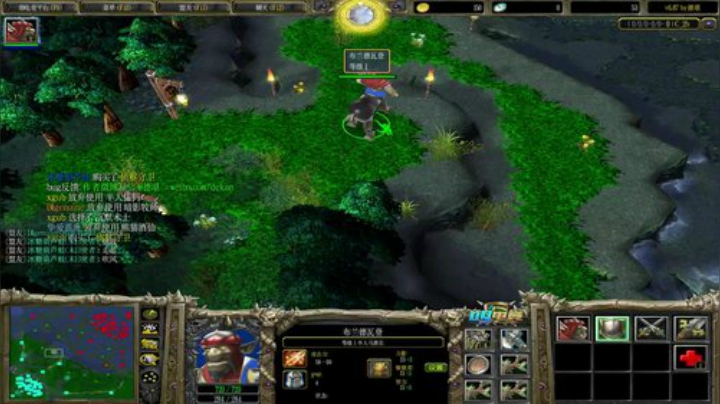 为何你我他的直播间 2020-07-15 21点场