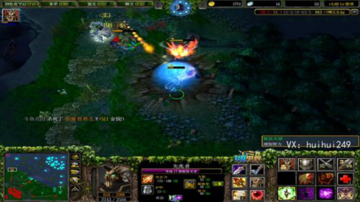 早起杀猪了 2020-07-10 11点场