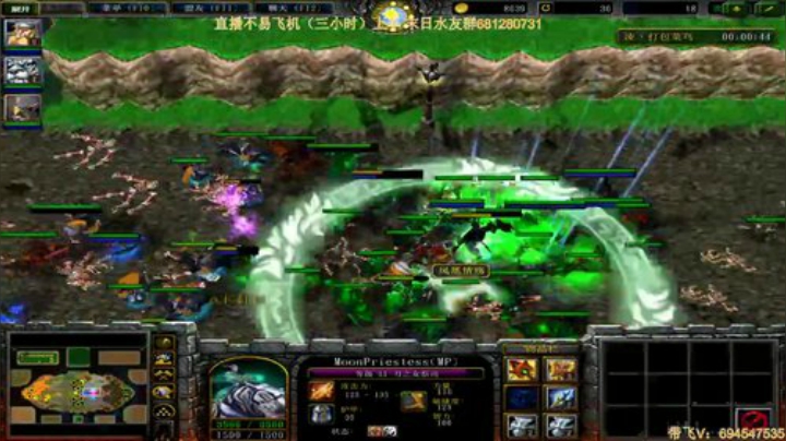 末日：技术主播没有GG 2020-07-07 15点场