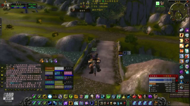 【光芒】苏白浅 萨满PVP教室 2020-07-15 20点场