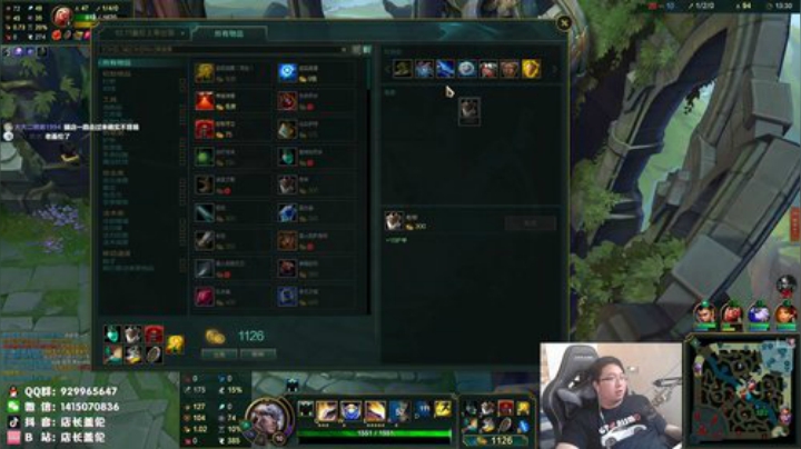 终极翻盘局盖伦VS狗熊