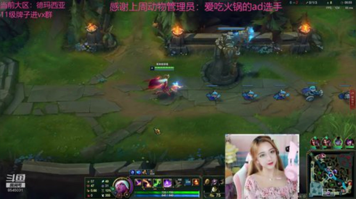 进来看看你的宝贝 2020-07-13 23点场