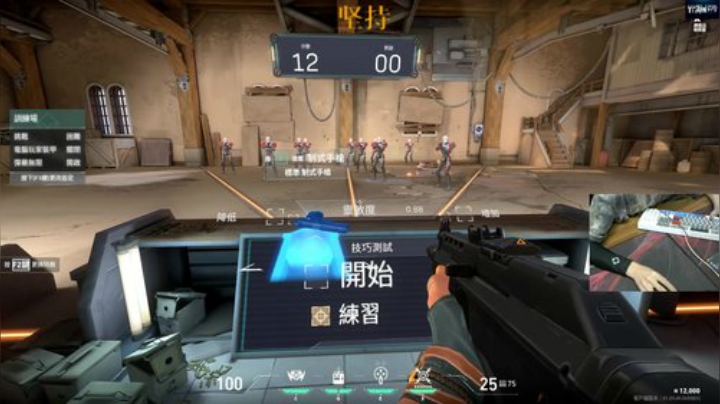 努努力吧! 2020-07-15 04点场
