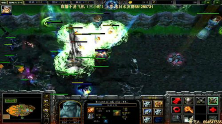末日：技术主播没有GG 2020-07-14 02点场