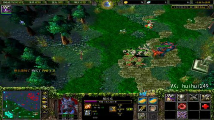 赛季九连~ 2020-07-11 08点场