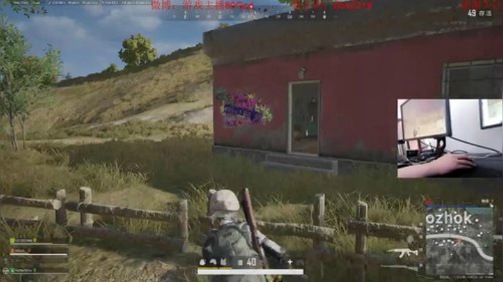 今天吃鸡娱乐！晚上BWL 2020-07-16 13点场