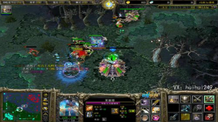 赛季九连上个至尊x 2020-07-13 10点场