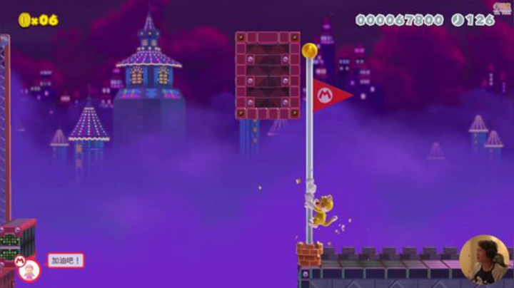 嘉啊123发布了一个斗鱼视频2020-07-16