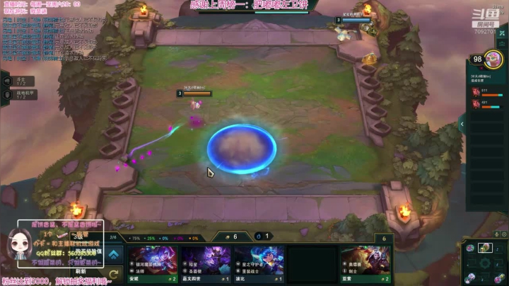 饼香酱：甜度满分的钢铁直女！ 2020-07-16 22点场