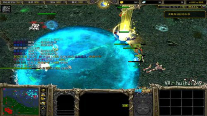 赛季九连上个至尊x 2020-07-14 23点场