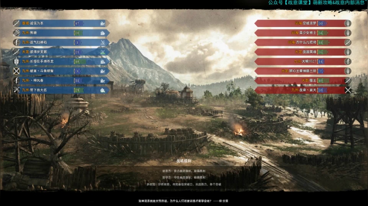 【螃蟹】世界这么大~ 2020-07-16 02点场