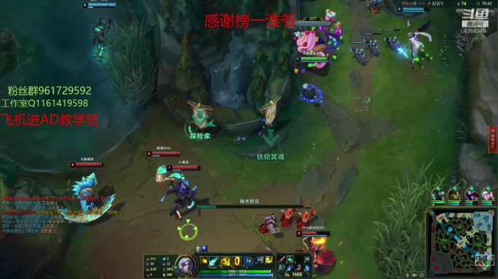 峡谷1500分全能AD冲国服韩服双第一 2020-07-15 21点场