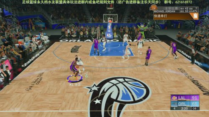 ps4分位组锁第三天，升级之路 2020-07-15 23点场