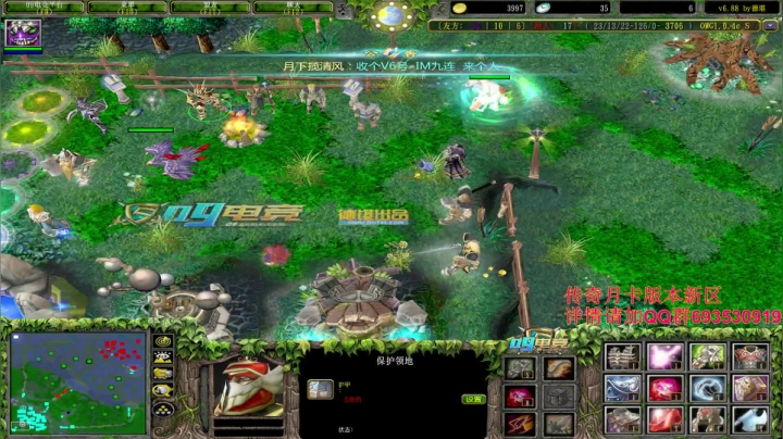 OMG终极快乐的直播间 2020-07-15 22点场