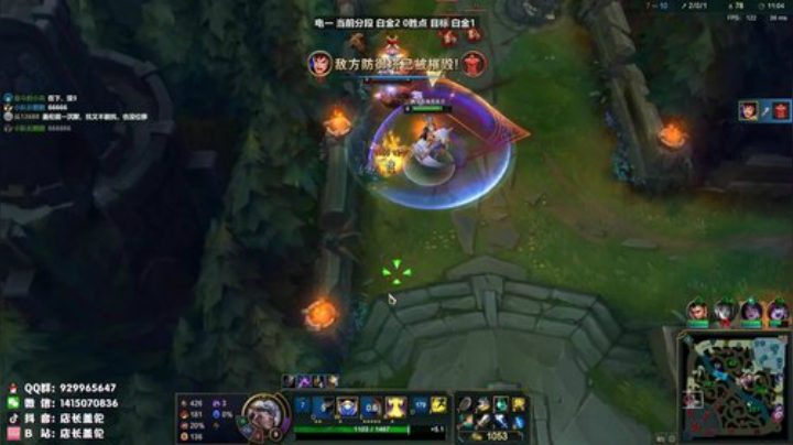 五杀盖伦上单盖伦VS剑魔2