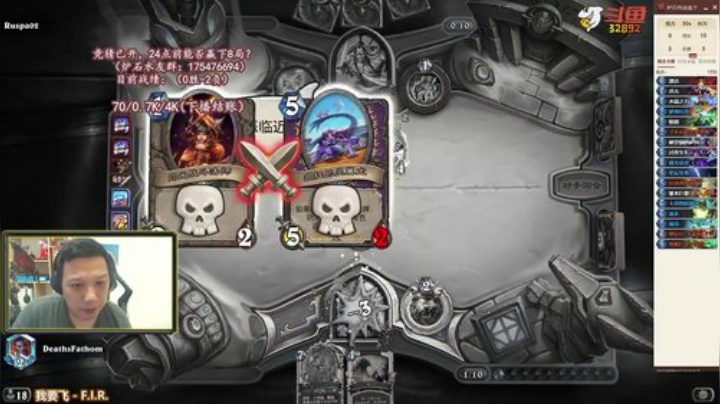 RPGseven发布了一个斗鱼视频2020-07-16