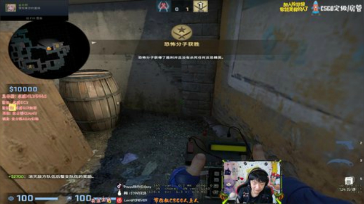 【斯内克】2546S到啦~感谢Zowie 2020-07-16 06点场