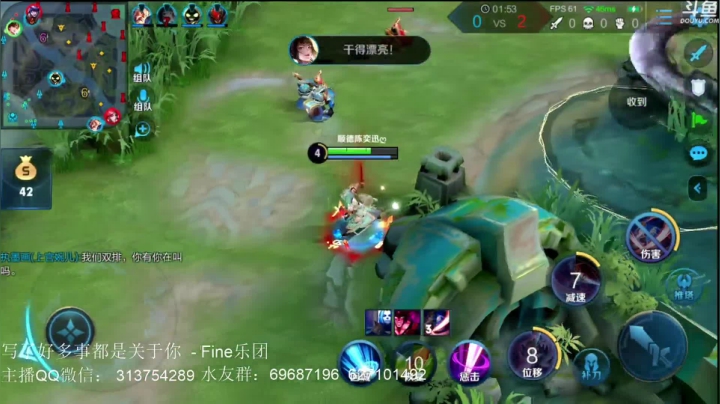 惊蜇：李白玄策橘右京 2020-07-16 21点场