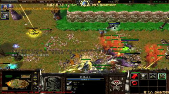 末日：技术主播没有GG 2020-07-08 00点场