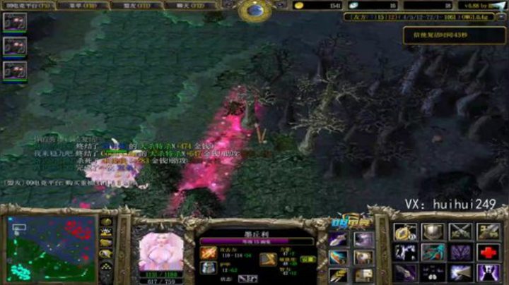 赛季九连~ 2020-07-12 10点场