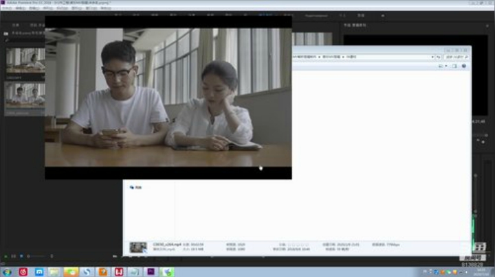 影视后期包装就业班23期A班 2020-07-16 14点场