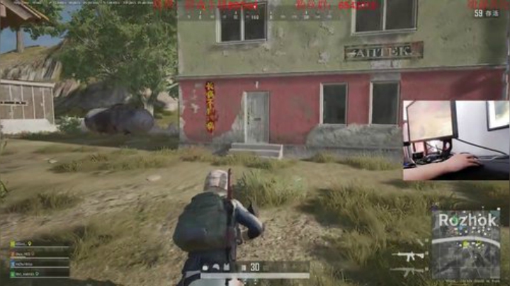 今天吃鸡娱乐！晚上BWL 2020-07-16 15点场