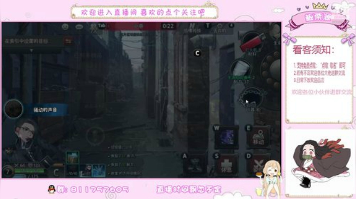问题少女板栗 2020-07-16 16点场