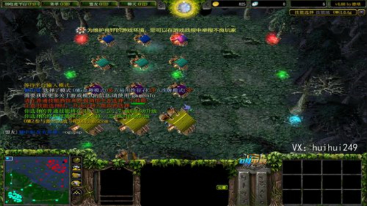 早起杀猪啦 2020-07-15 23点场