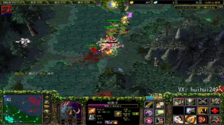 继续锤路人！ 2020-07-12 23点场