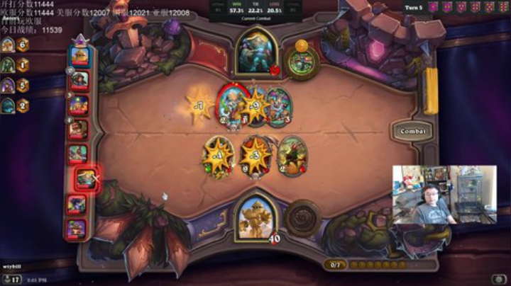 RPGseven发布了一个斗鱼视频2020-07-16