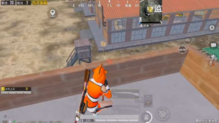 卡点