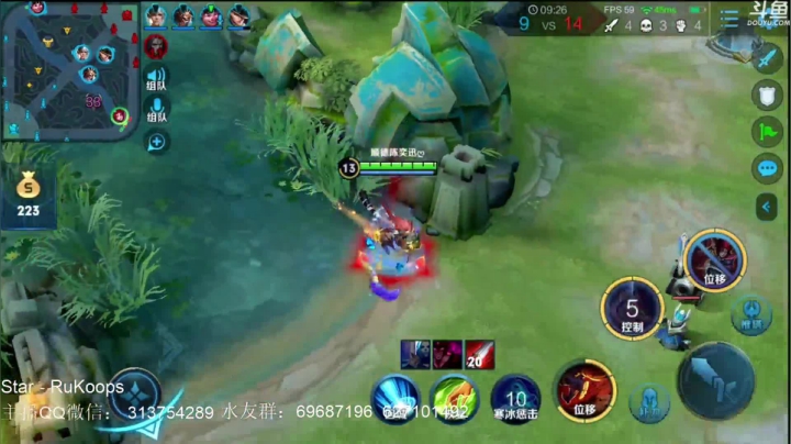 惊蜇：李白玄策橘右京 2020-07-16 17点场