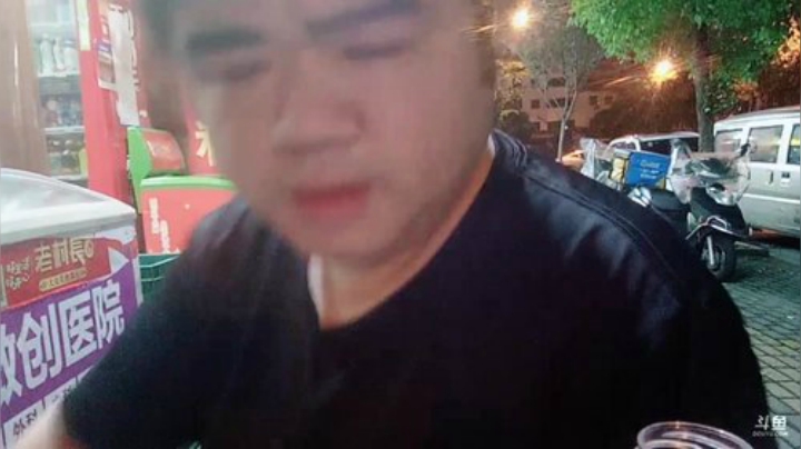wlbig发布了一个斗鱼视频2020-07-16