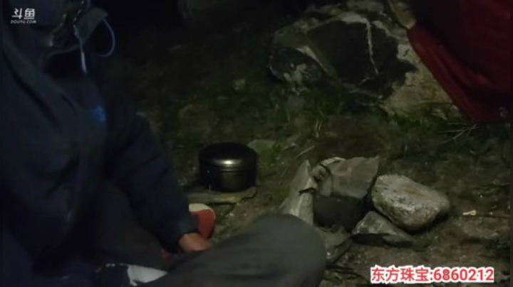 纪实直播:西藏阿里南线第110天 2020-07-15 22点场